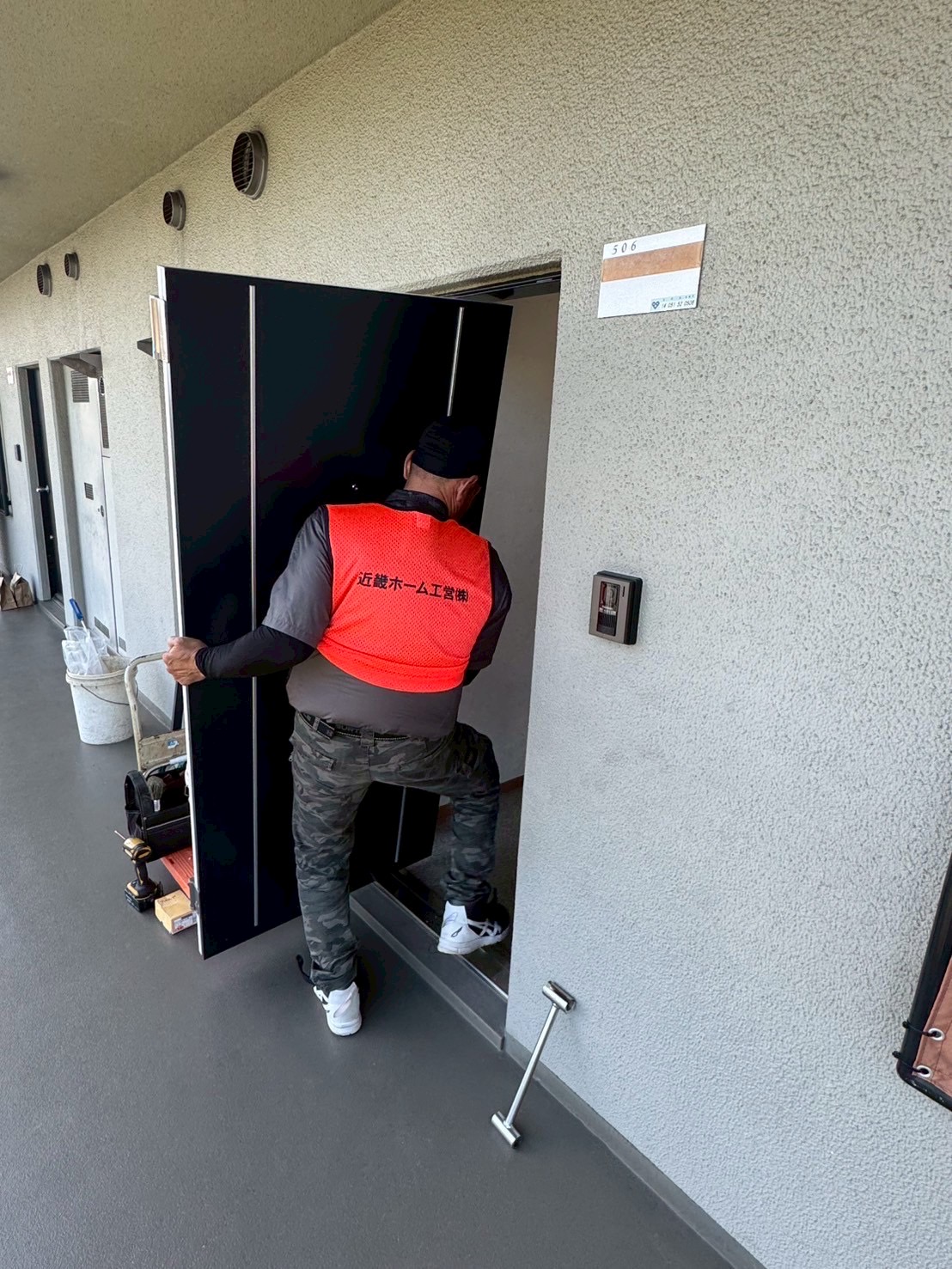 外壁改修塗装工事