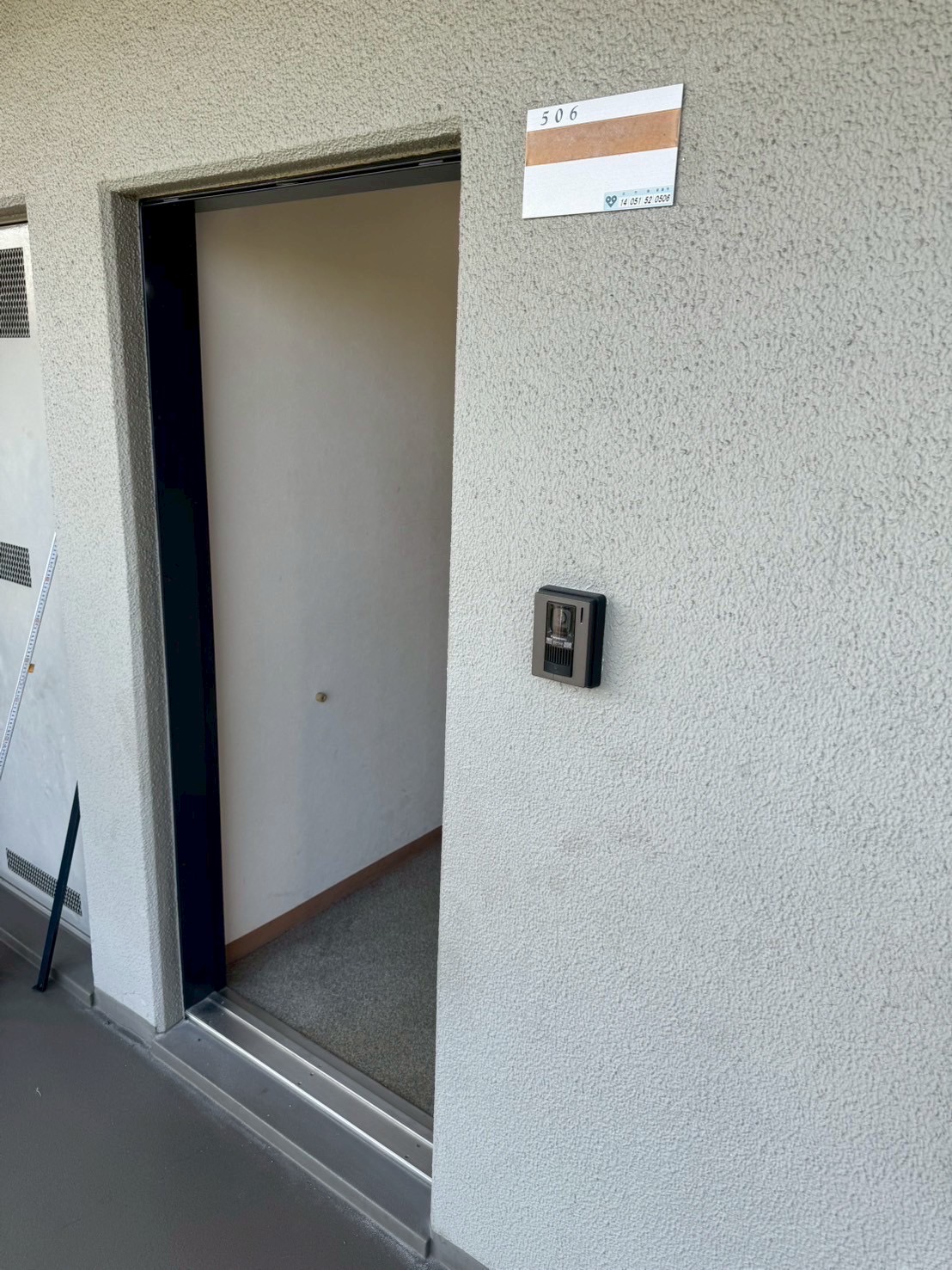 外壁改修塗装工事