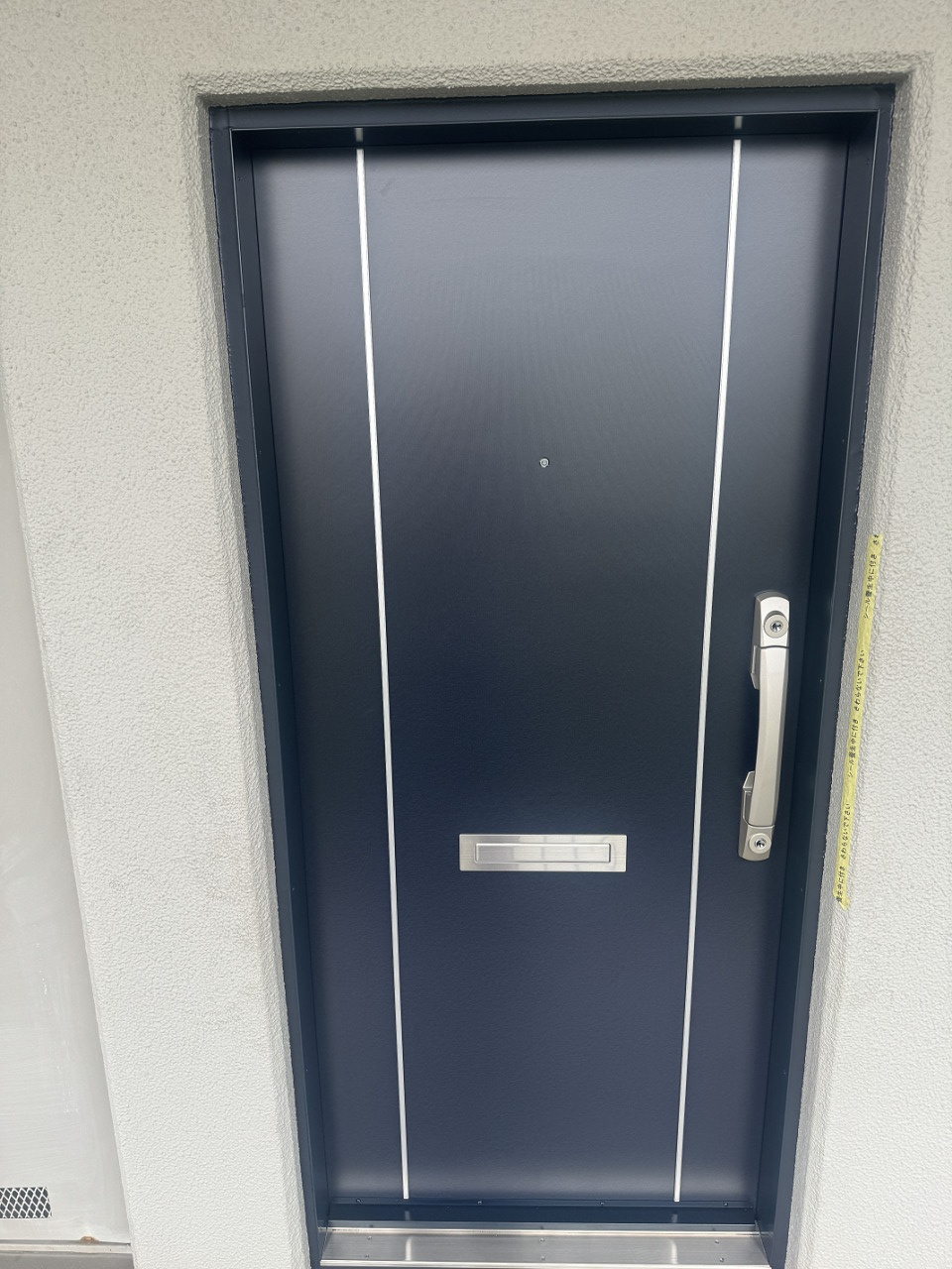 外壁改修塗装工事